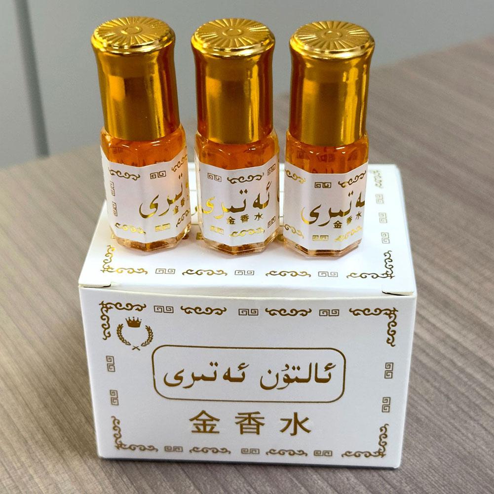 Home Bar Accessories - Arabian Gold Perfume Oil Roll On