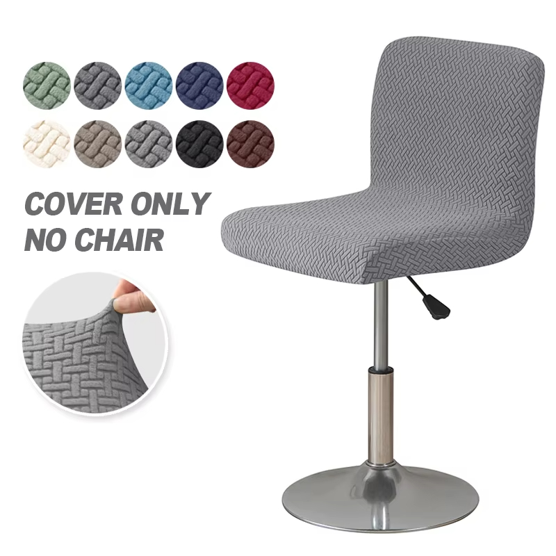 Home Bar Seating - Jacquard Bar Stool Chair Cover Stretch