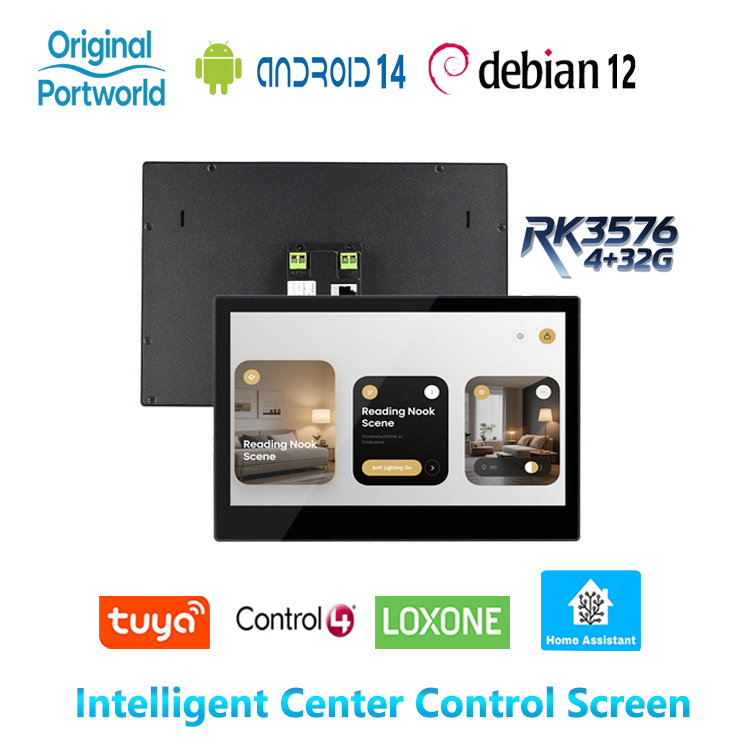 Home Bar Android - Luxury Metal Shell 8 Inch IPS