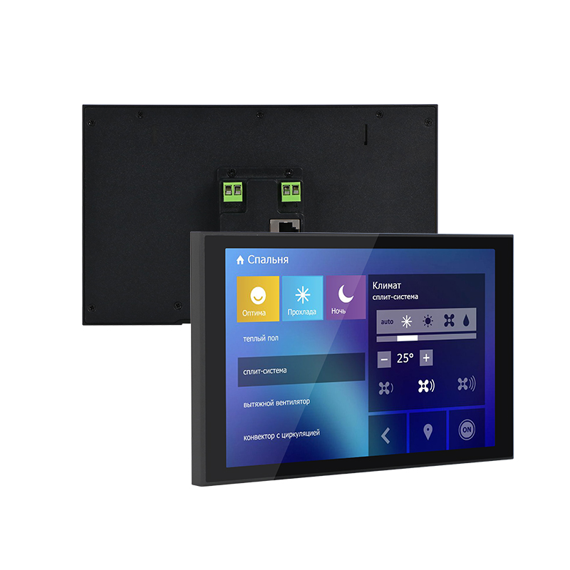 Home Bar Android - 8 Inch IPS Touch Screen USB