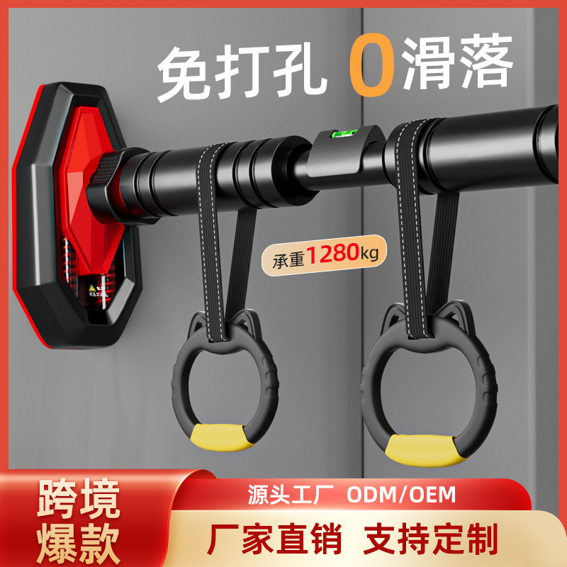 Home Bar And Gym - Screw- Strength Training Pull up Bar