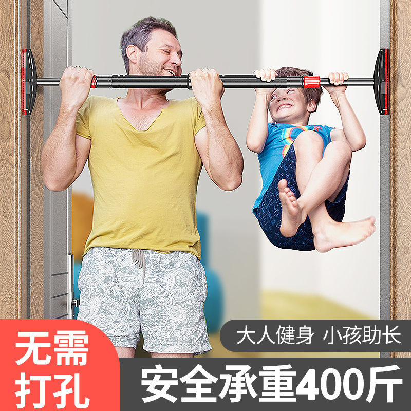 Home Bar And Gym - No-Drill Strength Training Pull up Bar