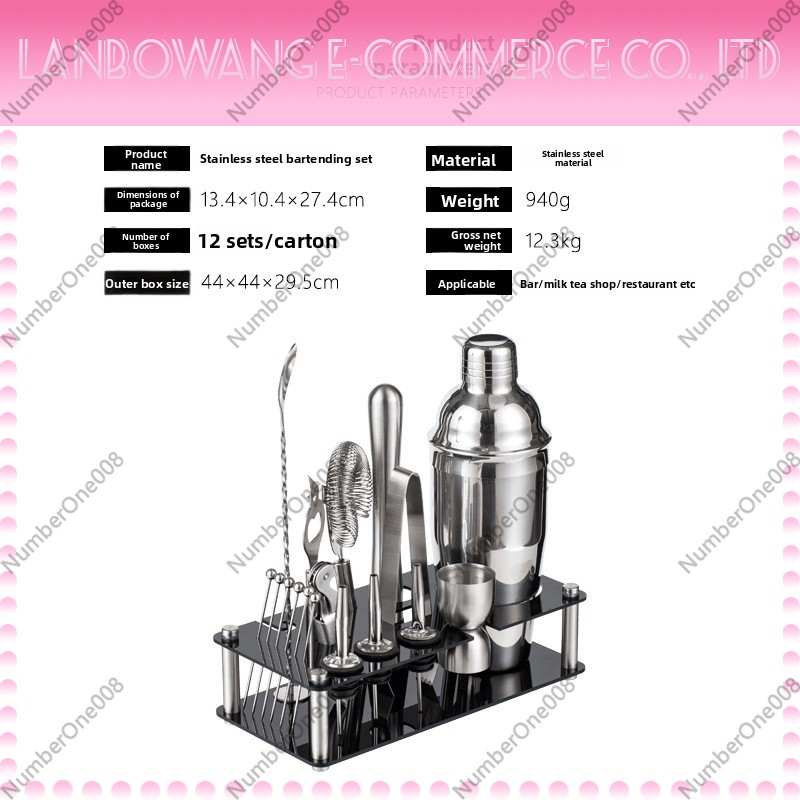 Stainless Steel Cocktail Shake - огляд і ціна Home Bar Set
