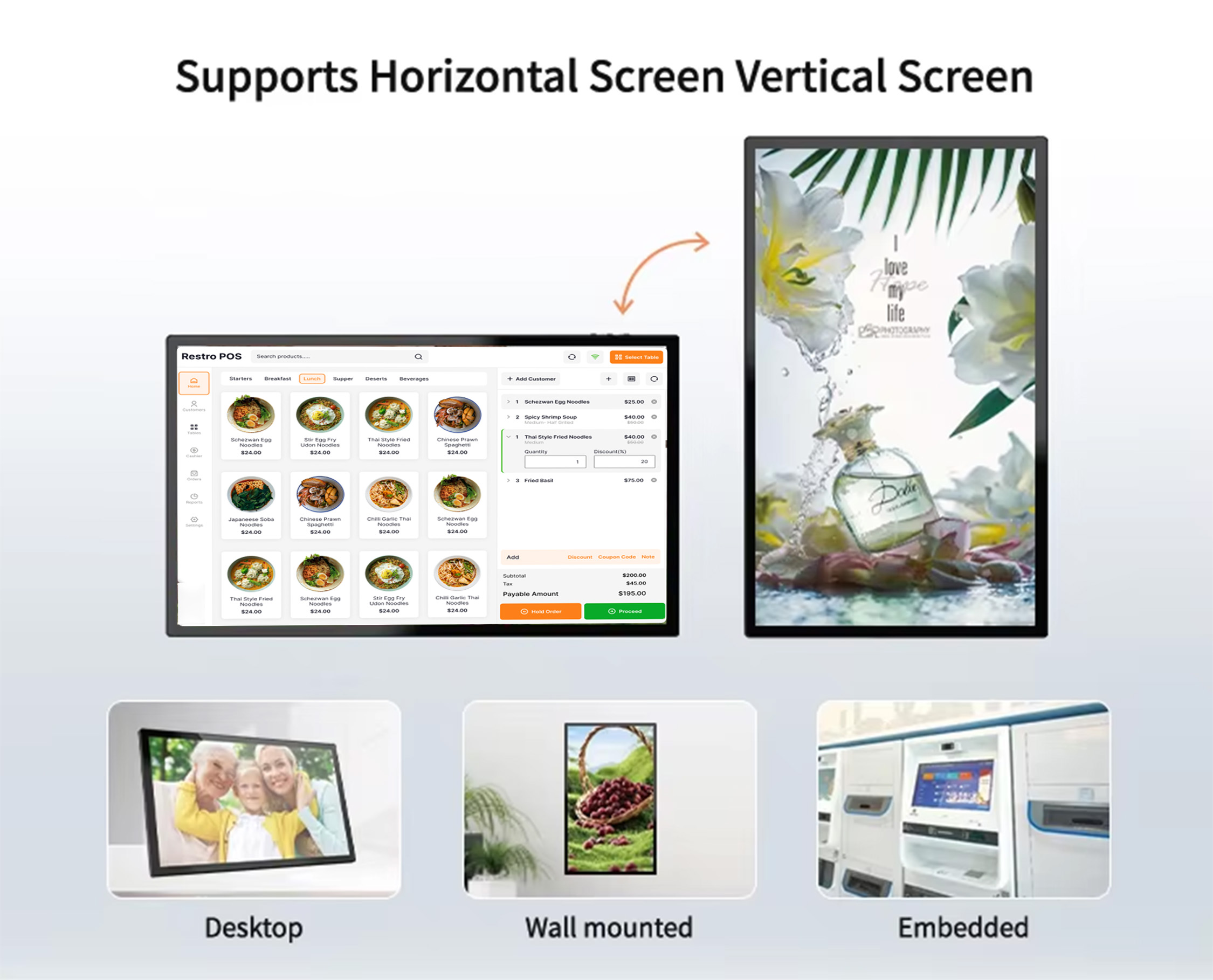 15.6 Inch FHD Touch Smart Home - огляд і ціна Home Bar Android