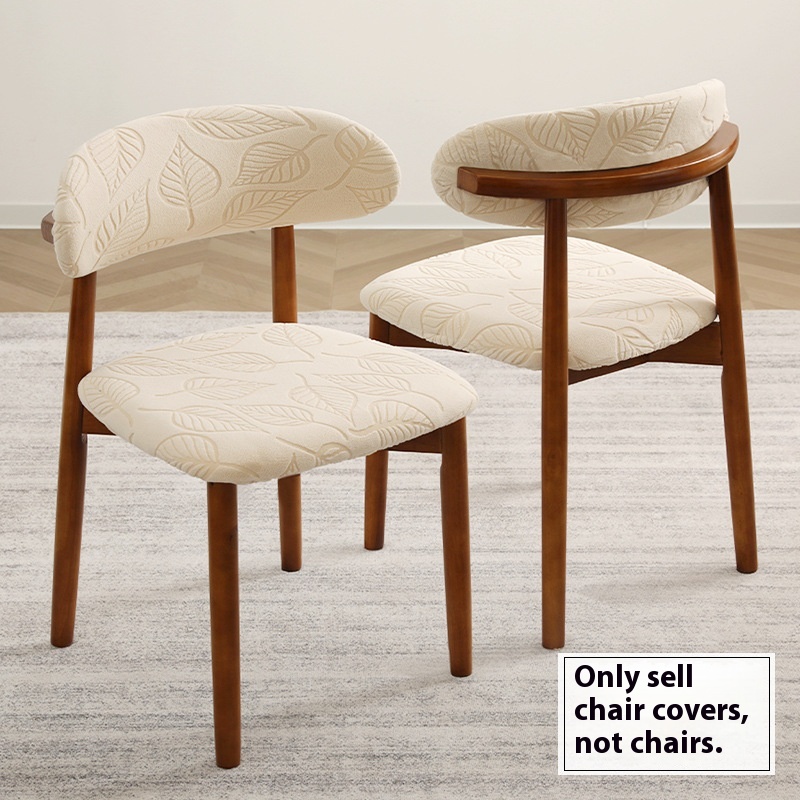 1/4Pcs Jacquard Dining Chair C - огляд і ціна Home Bar Seating