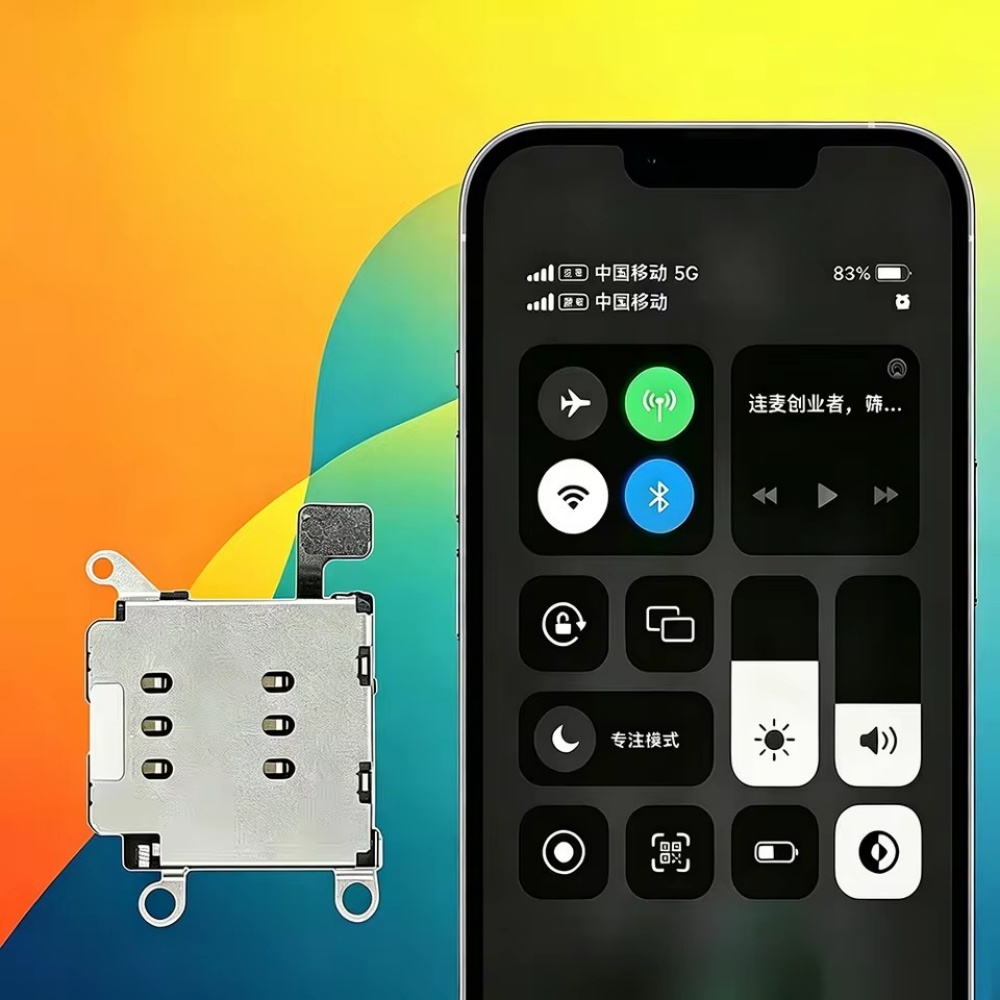 Built-in MEP SED Mode Cable to - огляд і ціна Home Bar Iphone