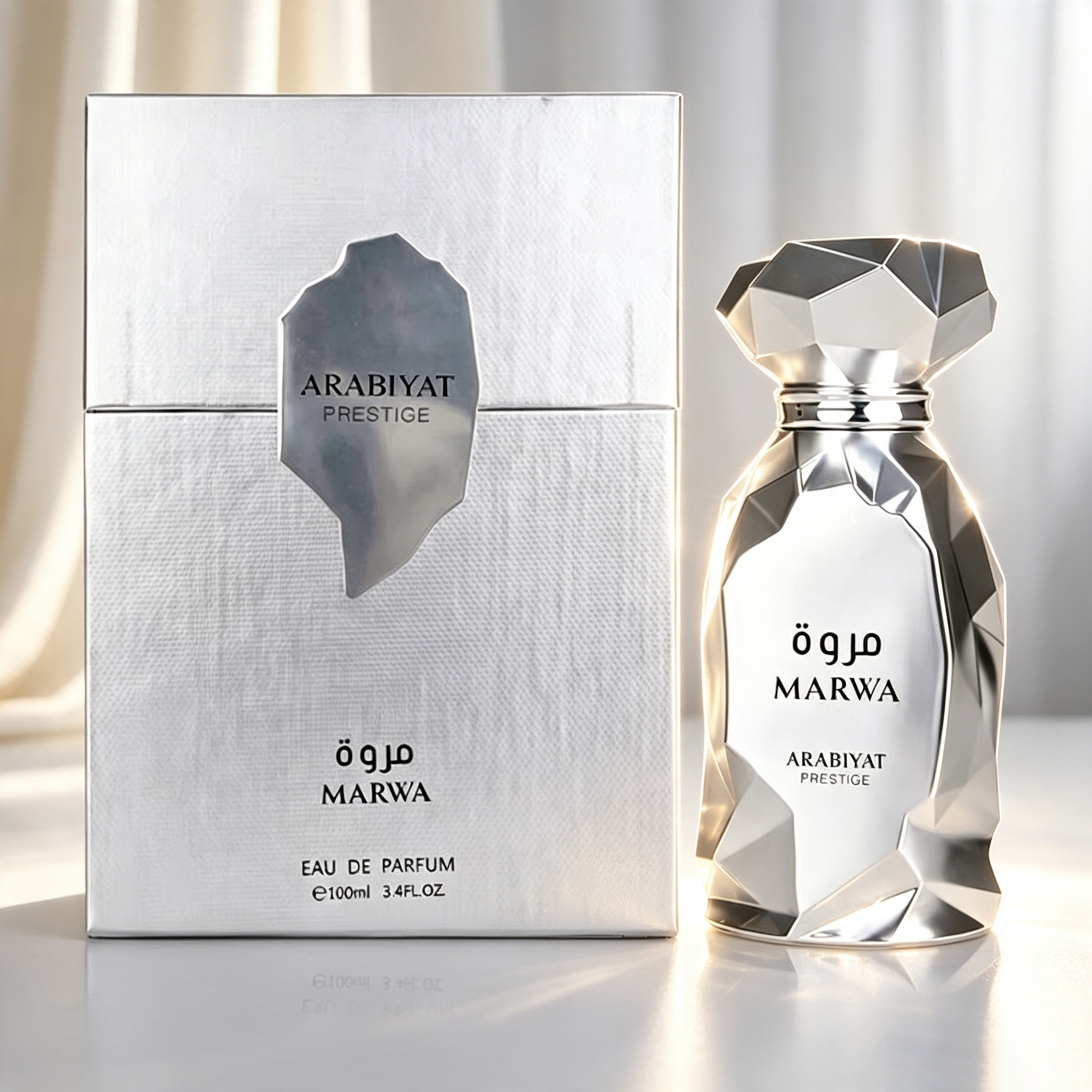ARABIYAT MARWA Silver Edge Cut - огляд і ціна Home Bar Accessories