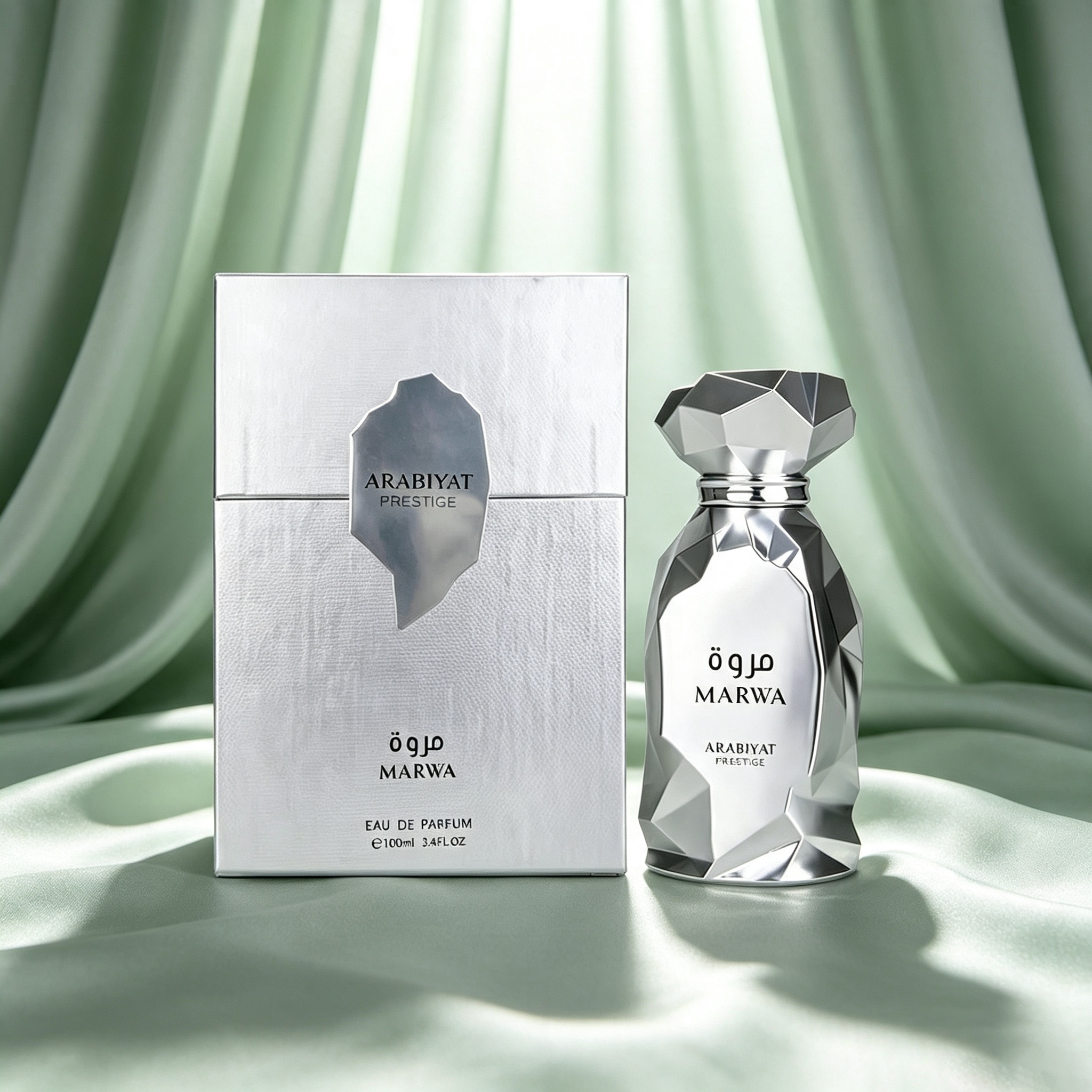 ARABIYAT MARWA Silver Edge Cut - огляд і ціна Home Bar Accessories