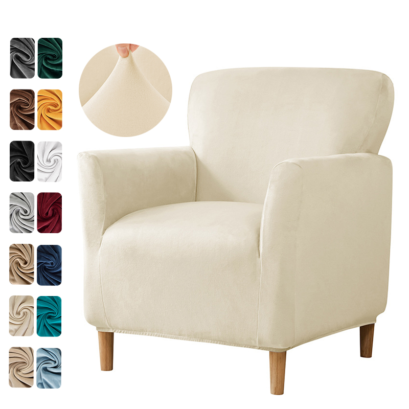 1PC Stretch Spandex Tub Chair  - огляд і ціна Home Bar Seating