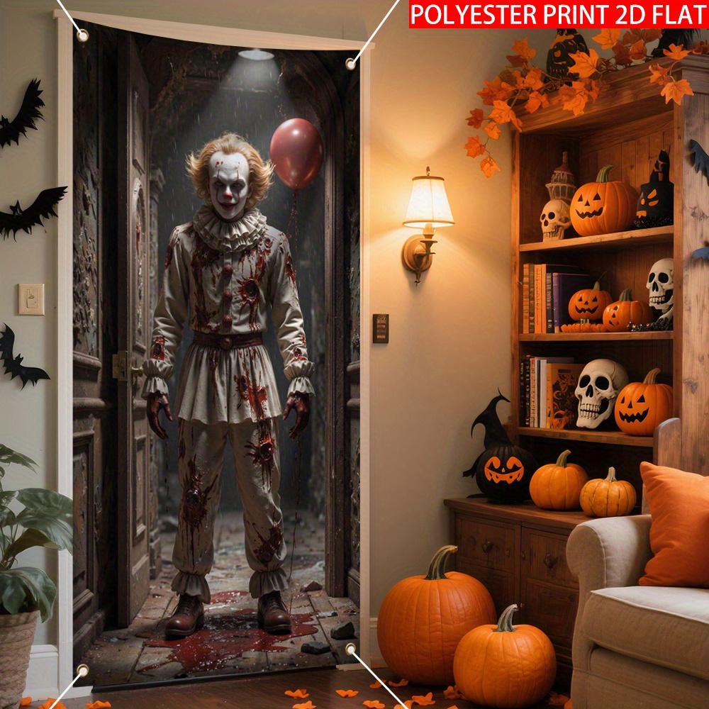 2D door curtain banner, 1 piec - огляд і ціна Home Bargains