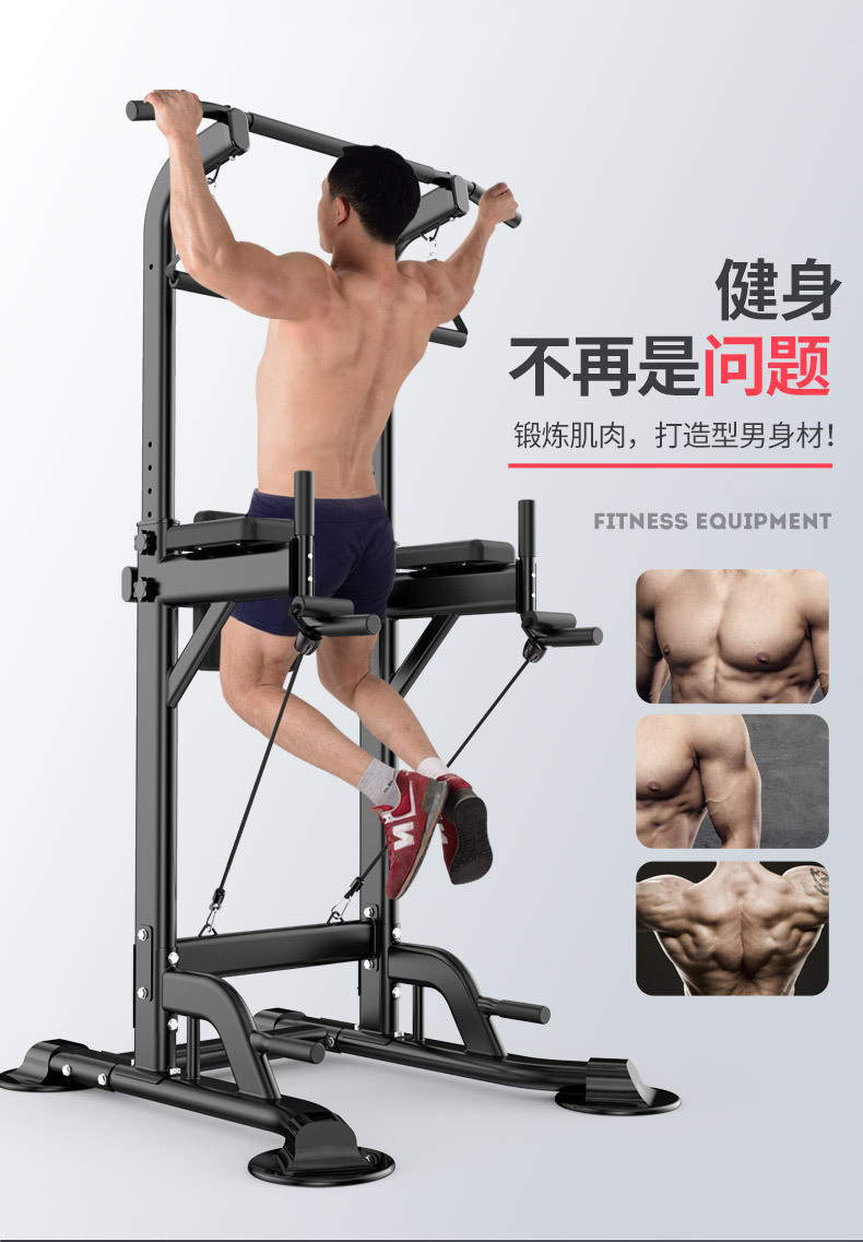 Pull Up Bar Strength Training  - огляд і ціна Home Bar Stand