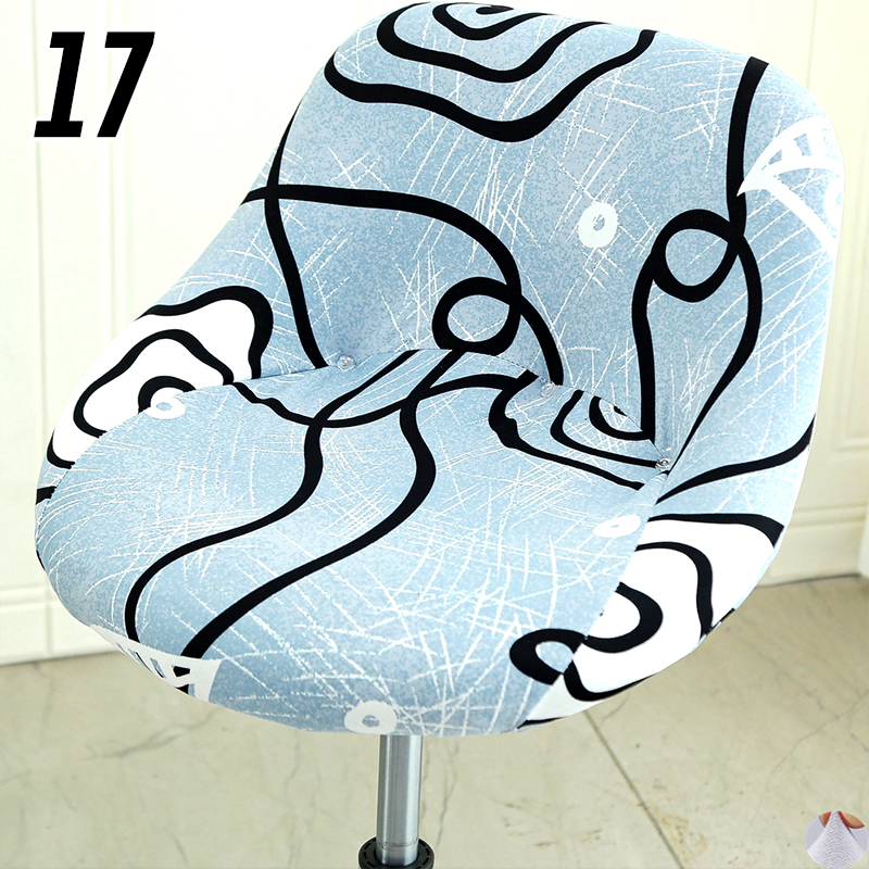 Elastic Universal Arc Chair Co - огляд і ціна Home Bar Seating