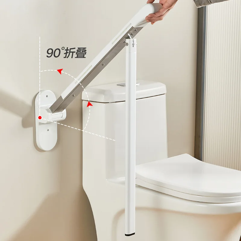 Old Man Toilet Safety Rails Ho - огляд і ціна Home Bar Shelf