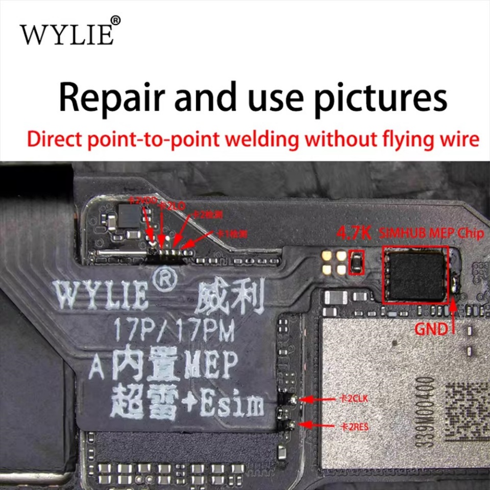 Wylie US Version ESlM To SlM C - огляд і ціна Home Bar Iphone