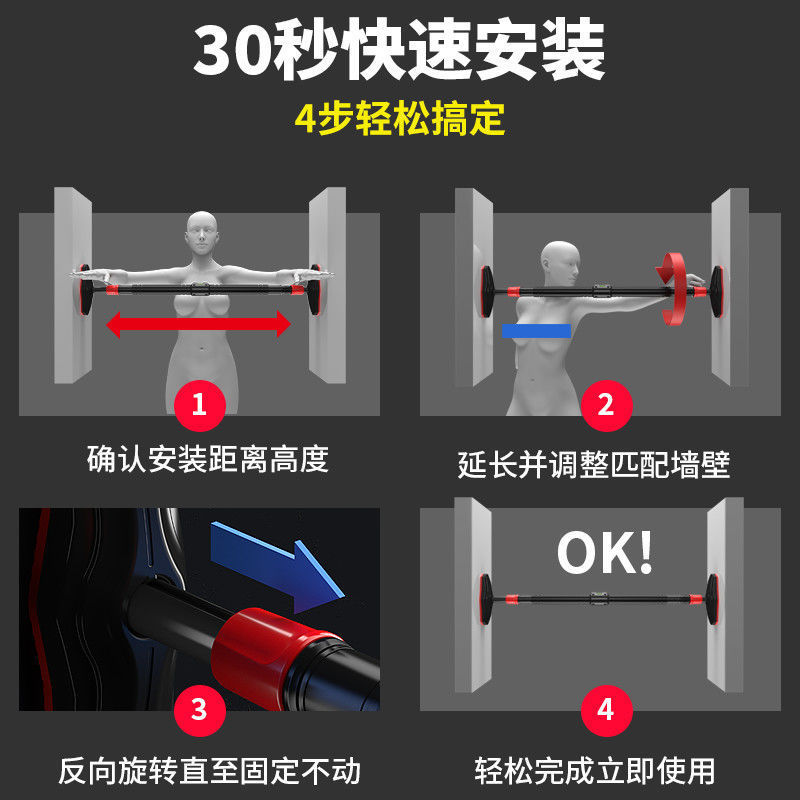 No-Drill Strength Training Pul - огляд і ціна Home Bar And Gym